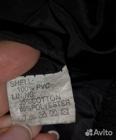 Куртка экокожа Куртка экокожа