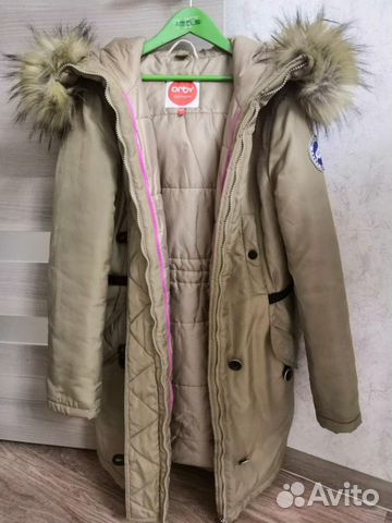 Парка orby 2 в 1 164 Парка orby 2 в 1 164
