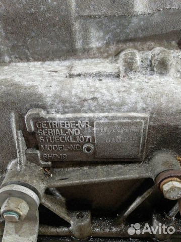 АКПП Bmw 1-Series E87 2004-2012 АКПП Bmw 1-Series E87 2004-2012