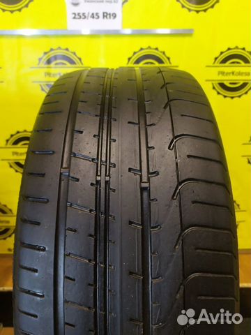 255 45 20 летние шины Pirelli PZero 255 45 20 летние шины Pirelli PZero