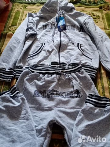 Спортивный костюм