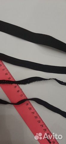 Остатки швейной фурнитуры Остатки швейной фурнитуры
