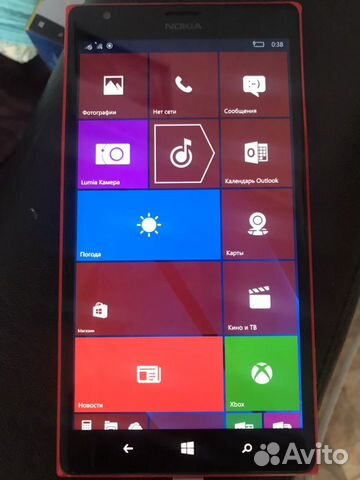 Смартфон Nokia Lumia 1520