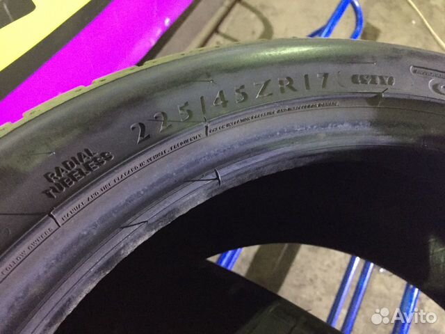 225/45R17 91Y Dunlop sport Maxx RT пара dd