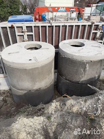 Жби Кольца для септика