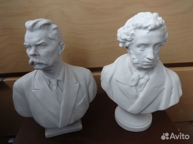 Пушкин горький Пушкин горький