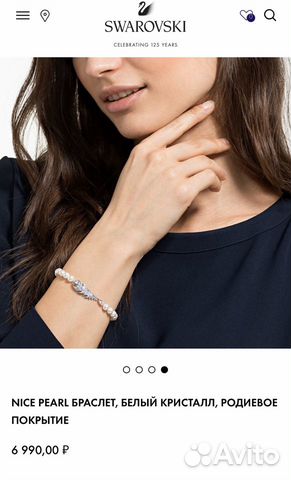Swarovsky браслет оригинал новый Swarovsky браслет оригинал новый