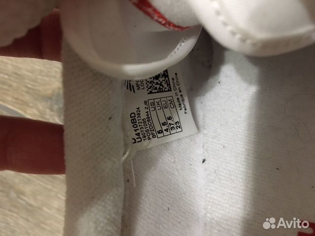 Кроссовки New Balance Кроссовки New Balance