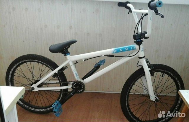 bmx haro 100.3
