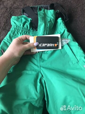 Демисезонные брюки Демисезонные брюки