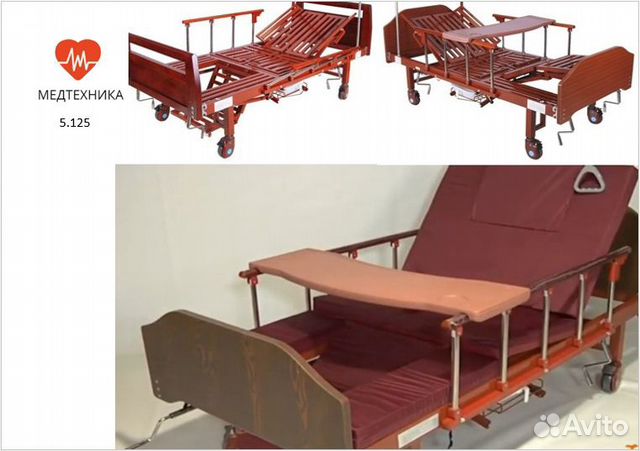 Кровать медицинская с подъемным механизмом 120х200