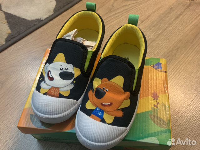 Кеды Кеды