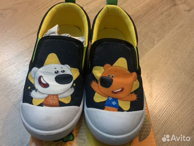 Кеды Кеды