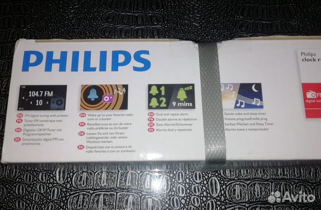 Радиочасы Philips Радиочасы Philips