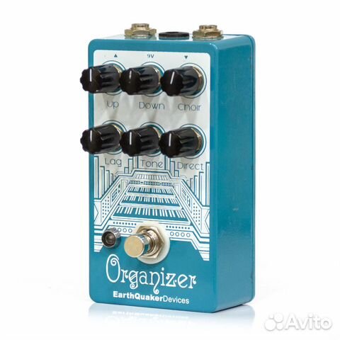 EarthQuaker Devices (EQD) Organizer (used)