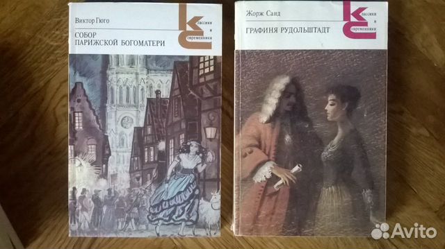 Книги из серии 