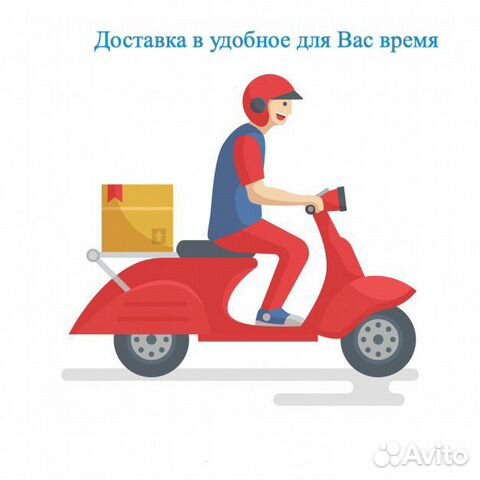 Батут Батут 6 футов Батут Батут 6 футов