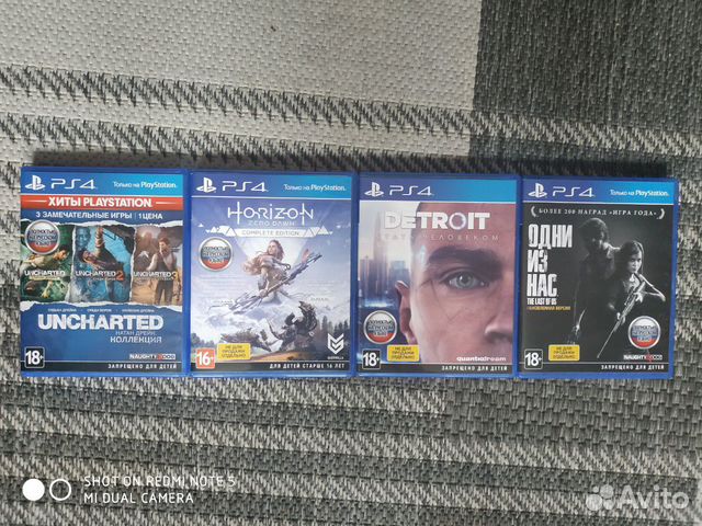Диски playstation 4 Диски playstation 4