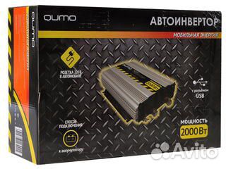 Автоинвертор qumo 2000 Вт к аккумулятору Автоинвертор qumo 2000 Вт к аккумулятору