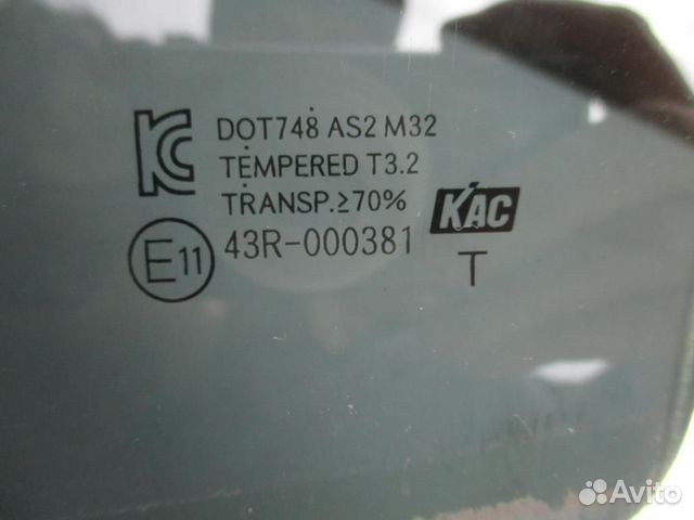 Стекло двери задней левой для Kia RIO UB 2011-20