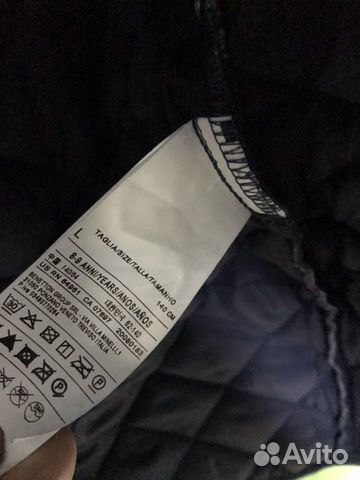 Куртка детская Benetton для мальчиков Куртка детская Benetton для мальчиков