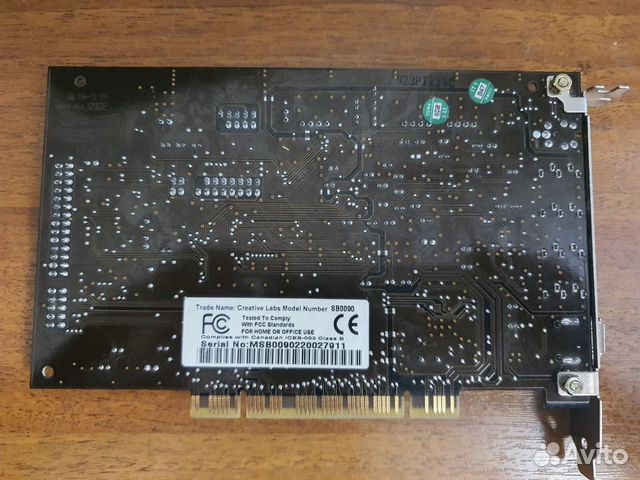 Creative Labs Sound Blaster Audigy SB1394