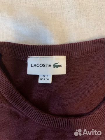 Свитшот кофта Lacoste Свитшот кофта Lacoste