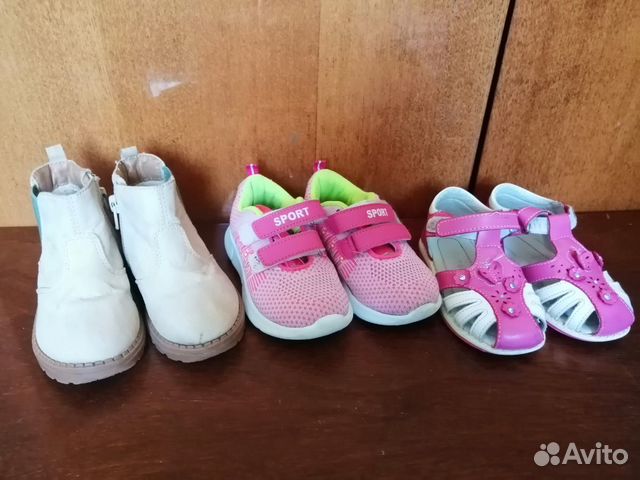 Обувь на лето Обувь на лето