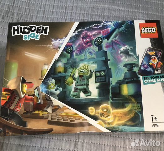 Lego 70418 Hidden side Lego 70418 Hidden side