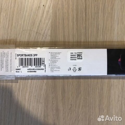 Резинка для волос Adidas / g69507 Резинка для волос Adidas / g69507