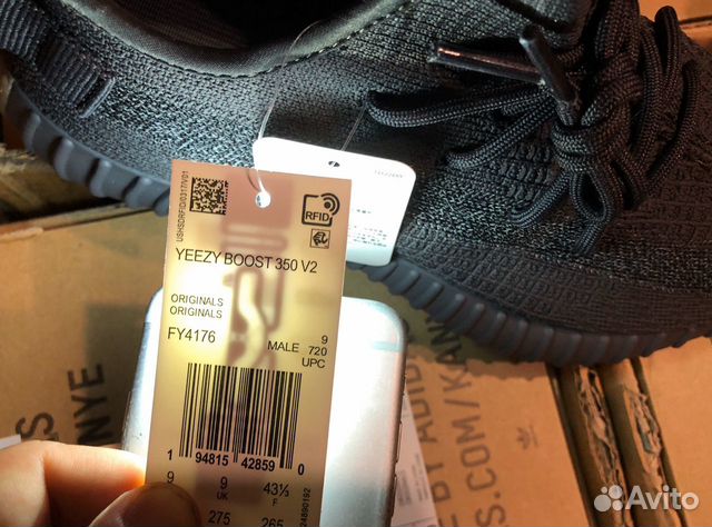 Adidas yeezy boost 350 Adidas yeezy boost 350