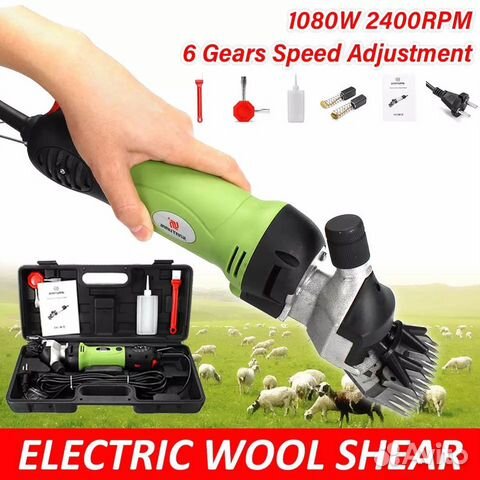 Новые машинки для стрижки овец 1200W