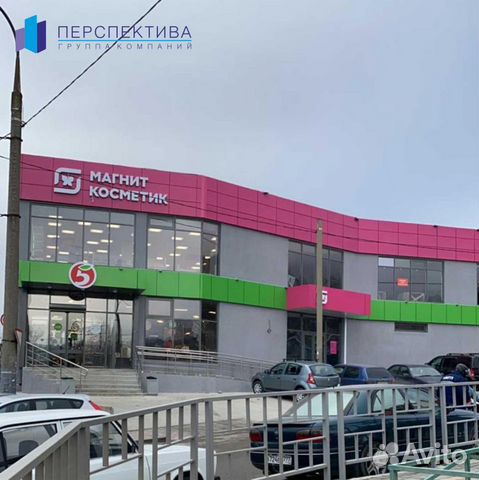 ПСН 150 м2 Под магазин ПСН 150 м2 Под магазин