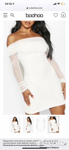 Платье с открытыми плечами ASOS boohoo