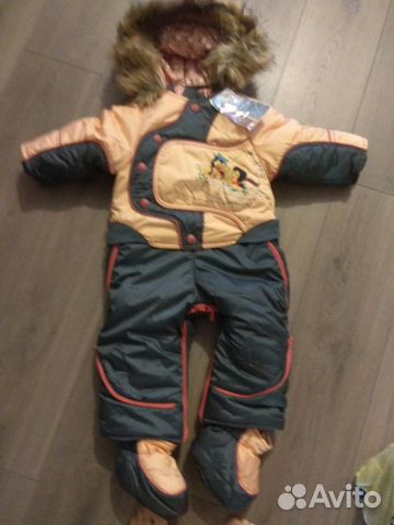 Комбинезон зима производство батик