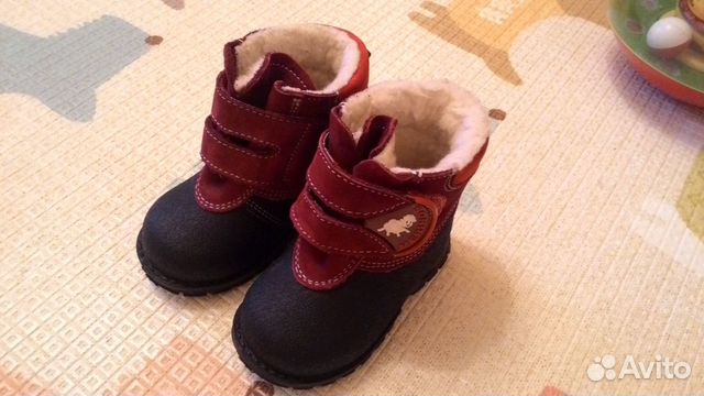 Ботинки зимние 20 размер Скороход
