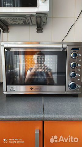 Мини конвекционная печь Gemlux Gl-OR-1538LUX