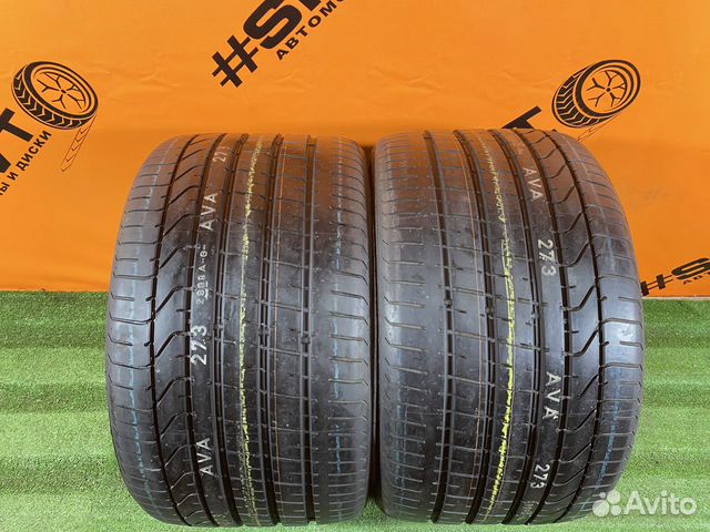 Новые шины 335 30 20 Pirelli PZero Lambo (L)
