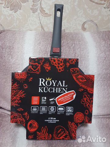 Сковорода Royal kitchen 28 см