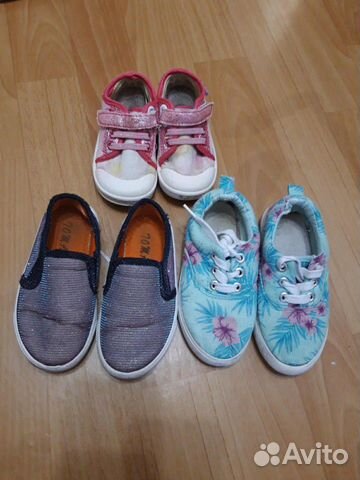 Кеды для девочек Кеды для девочек