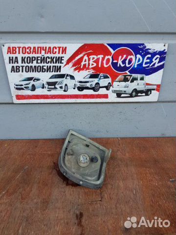Поворотник передний правый Hyundai Trajet Поворотник передний правый Hyundai Trajet