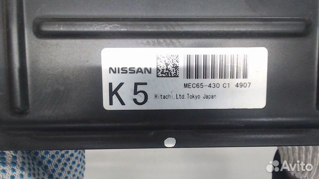 Блок управления, Двигателем Infiniti FX, 2004 Блок управления, Двигателем Infiniti FX, 2004