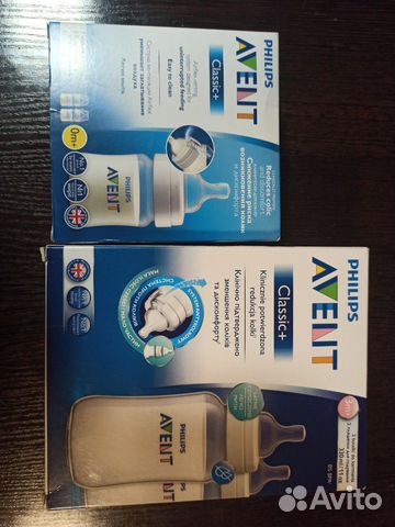 Бутылочки Avent новые Бутылочки Avent новые