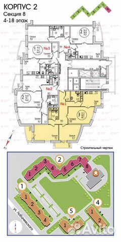 3-к квартира, 94 м², 6/21 эт.