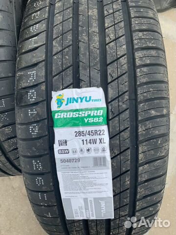 Jinyu YU62 285/45 R22