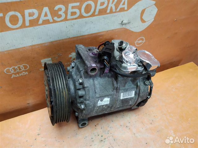 Компрессор кондиционера Audi A4 (B6) (2000-2004)