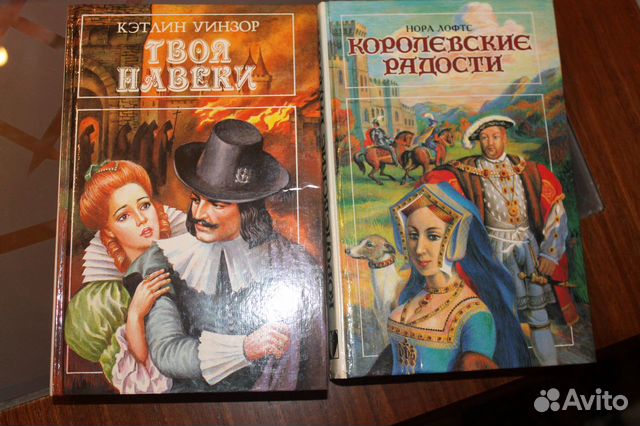 Детективы, любовная лирика