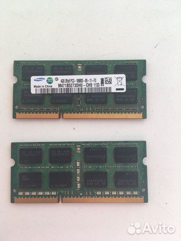 Оперативная память SO-dimm 1333мгц 2x4GB