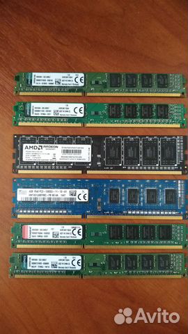 Оперативка DDR3 8Gb (пары по 2шт.)