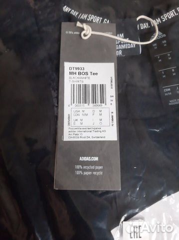 Adidas футболка новая с чеком М Adidas футболка новая с чеком М